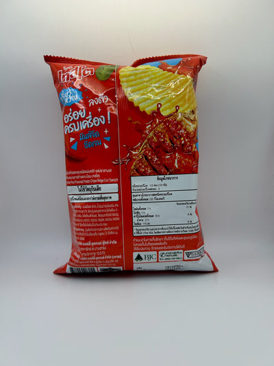 Tasto Crab Curry Chip
