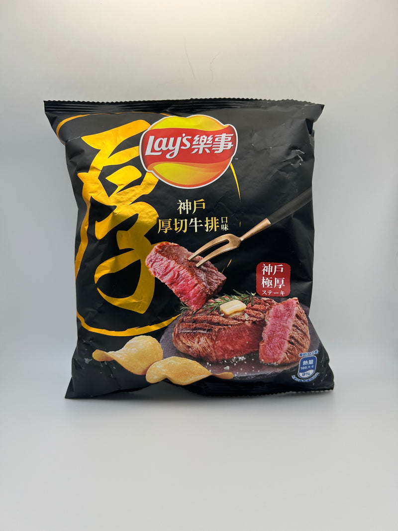 Lay&