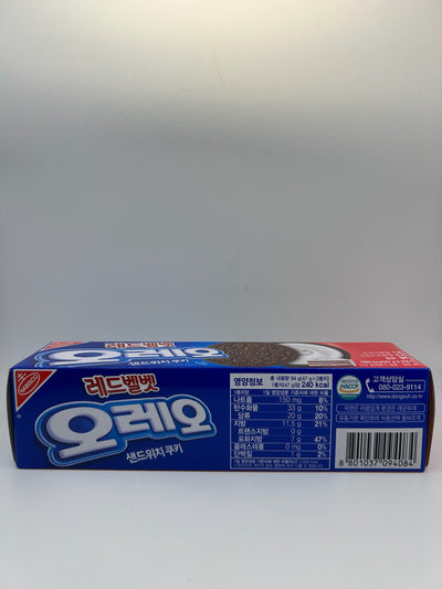 Oreo Red Velvet