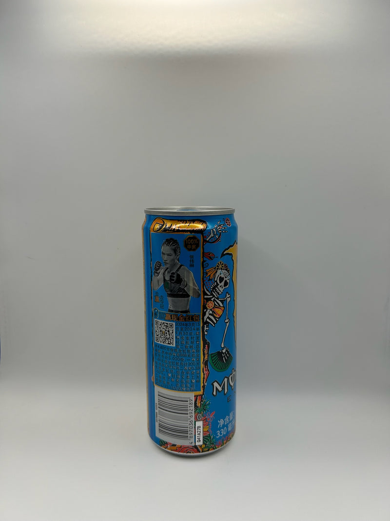 Monster Energy Mango Loco