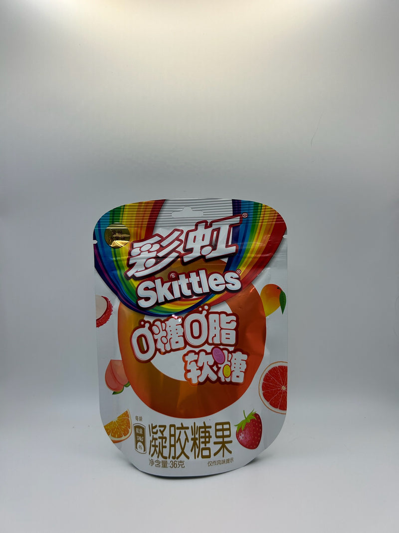 Skittles Zero Sugar Gummies Mixed Fruit