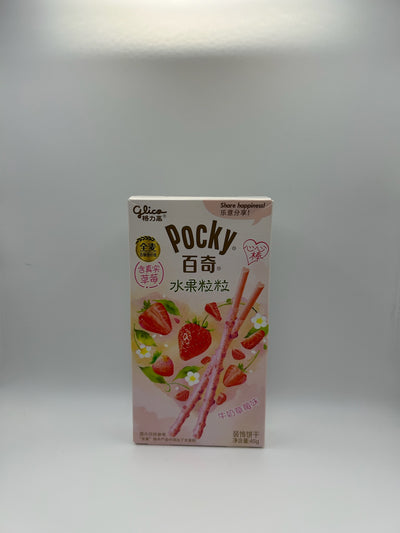 Pocky Milk Cream Strawberry