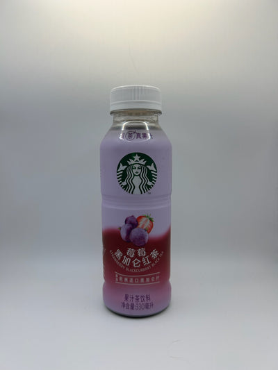 Starbucks Strawberry Blackcurrant Black Tea
