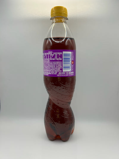 Fanta Grape