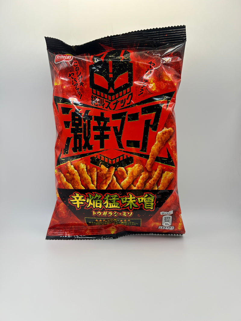 Frito Lay Super Spicy Mania Chili Miso