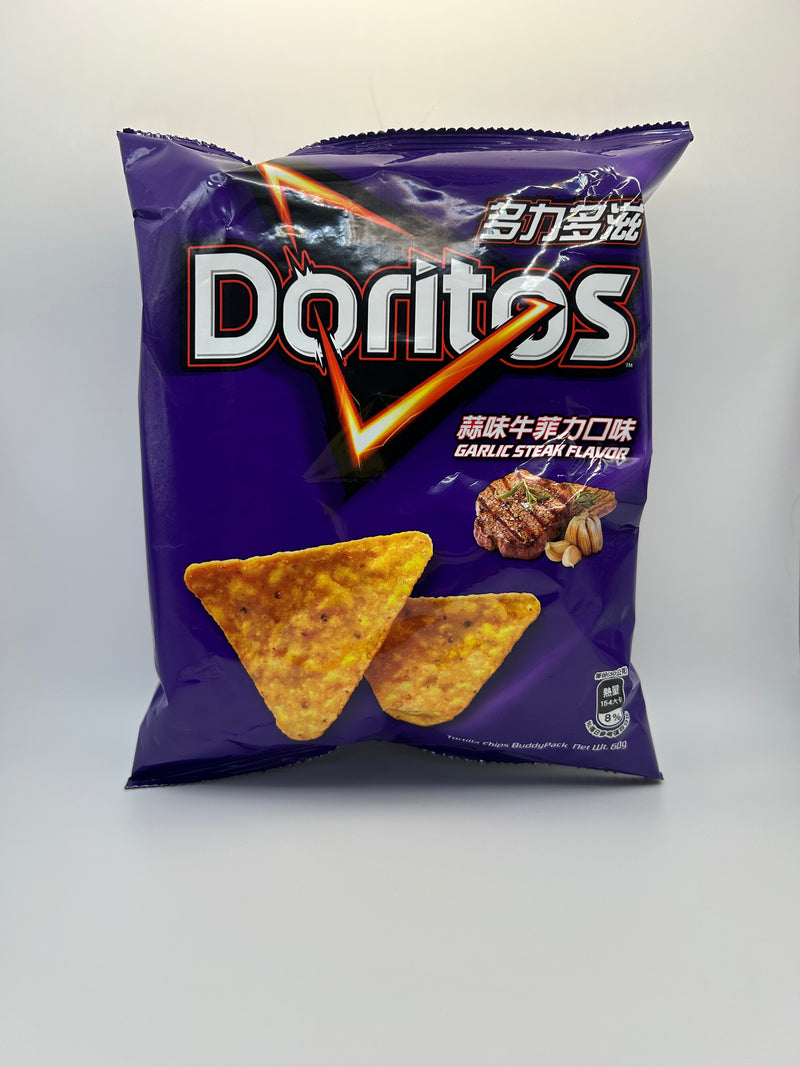 Doritos Garlic Steak Flavor