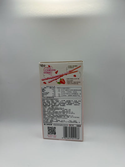 Pocky Milk Cream Strawberry