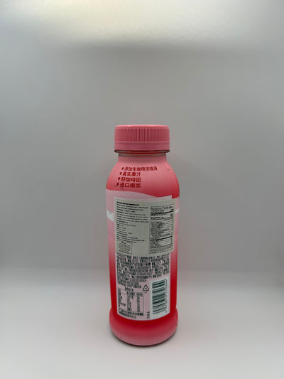 Starbucks Refresher Pink Drink