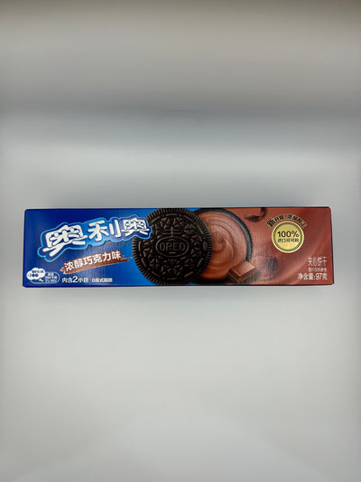 Oreo Chocolate