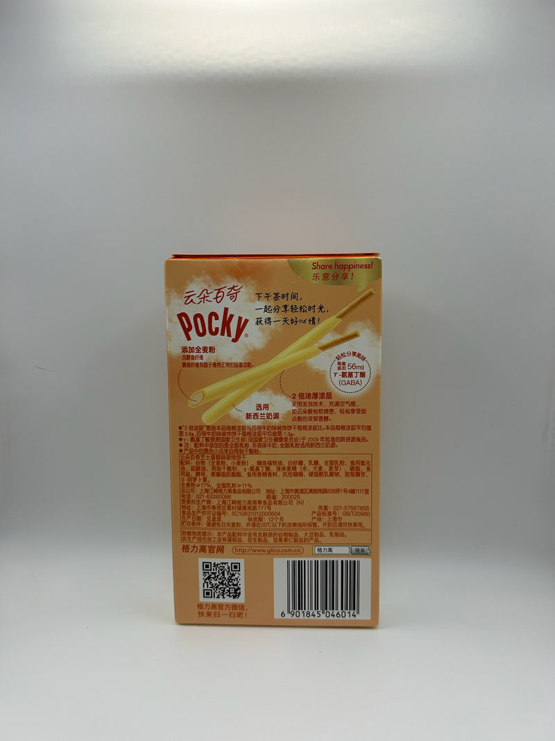 Pocky Relax Cheese Cake