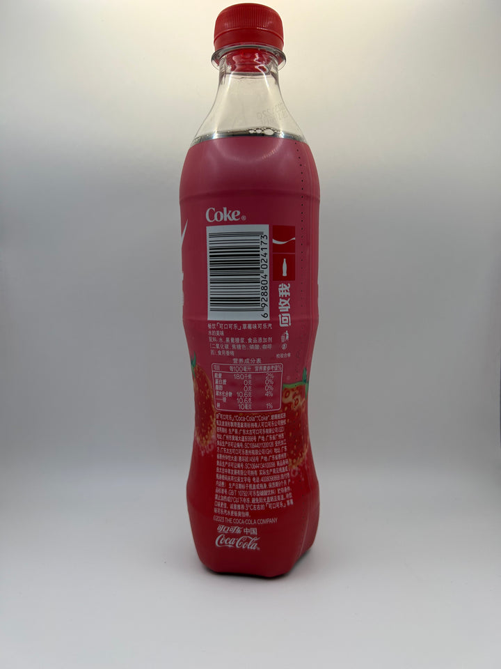 Canterbury セットアップCocaCola Red Sparks Canterbury セットアップCocaCola Red Sparks Canterbury