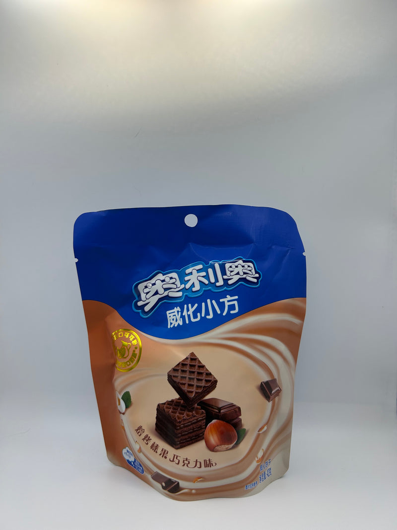 Oreo Wafer Bites Hazelnut